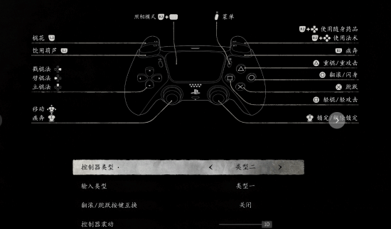 《黑神线手柄：仅支持有线连接PG电子推荐WeGame版